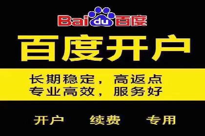 朋友圈内容营销：信息流策略解析与案例